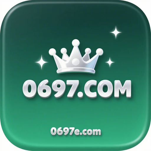 0697.com Logo